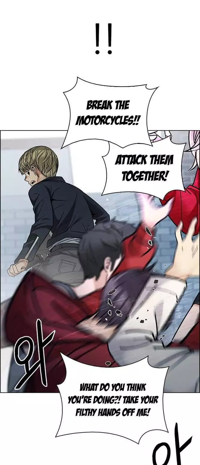 Manga page 31