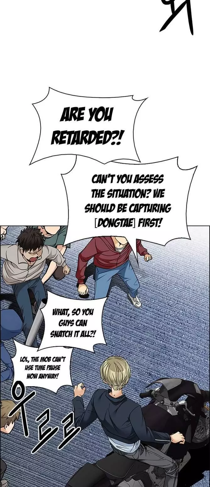 Manga page 32