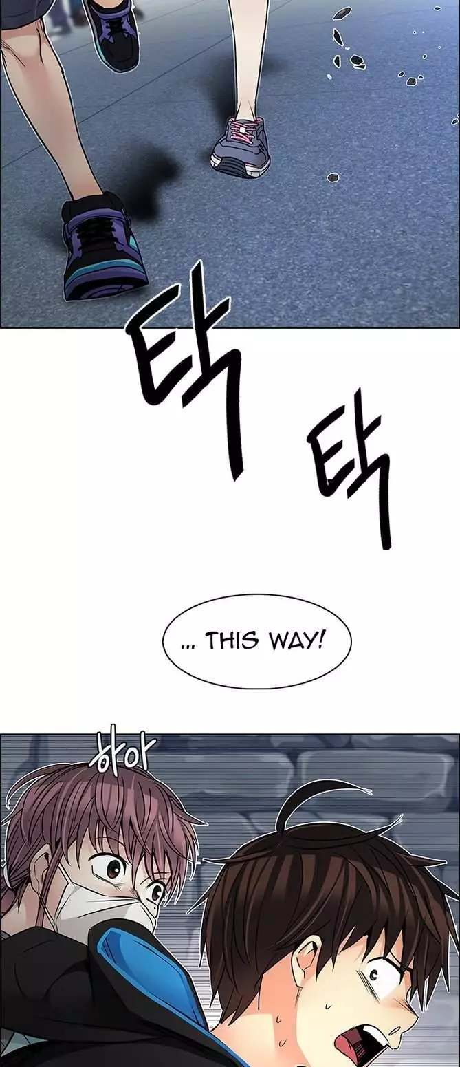 Manga page 34