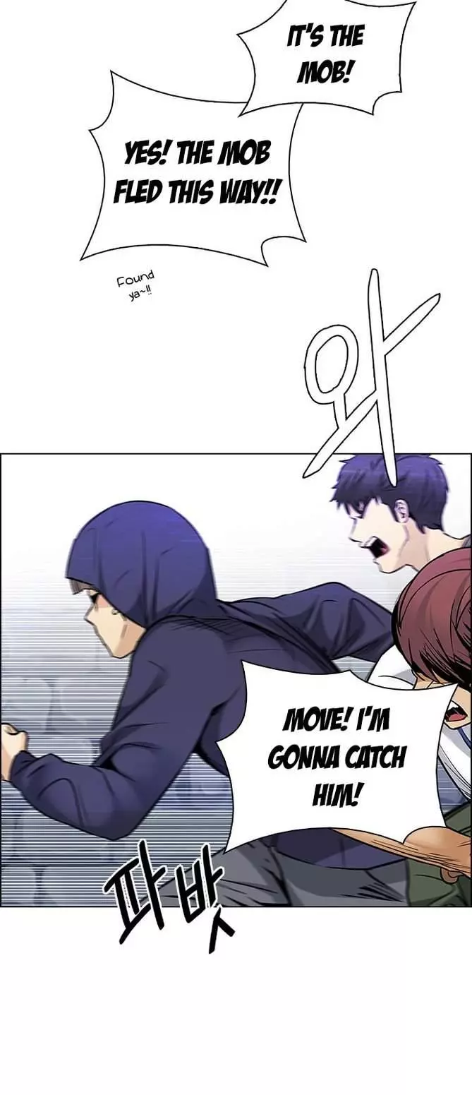 Manga page 37