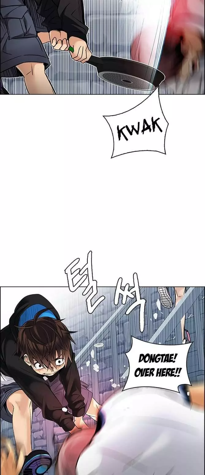 Manga page 39