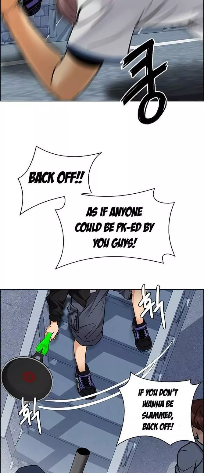 Manga page 40