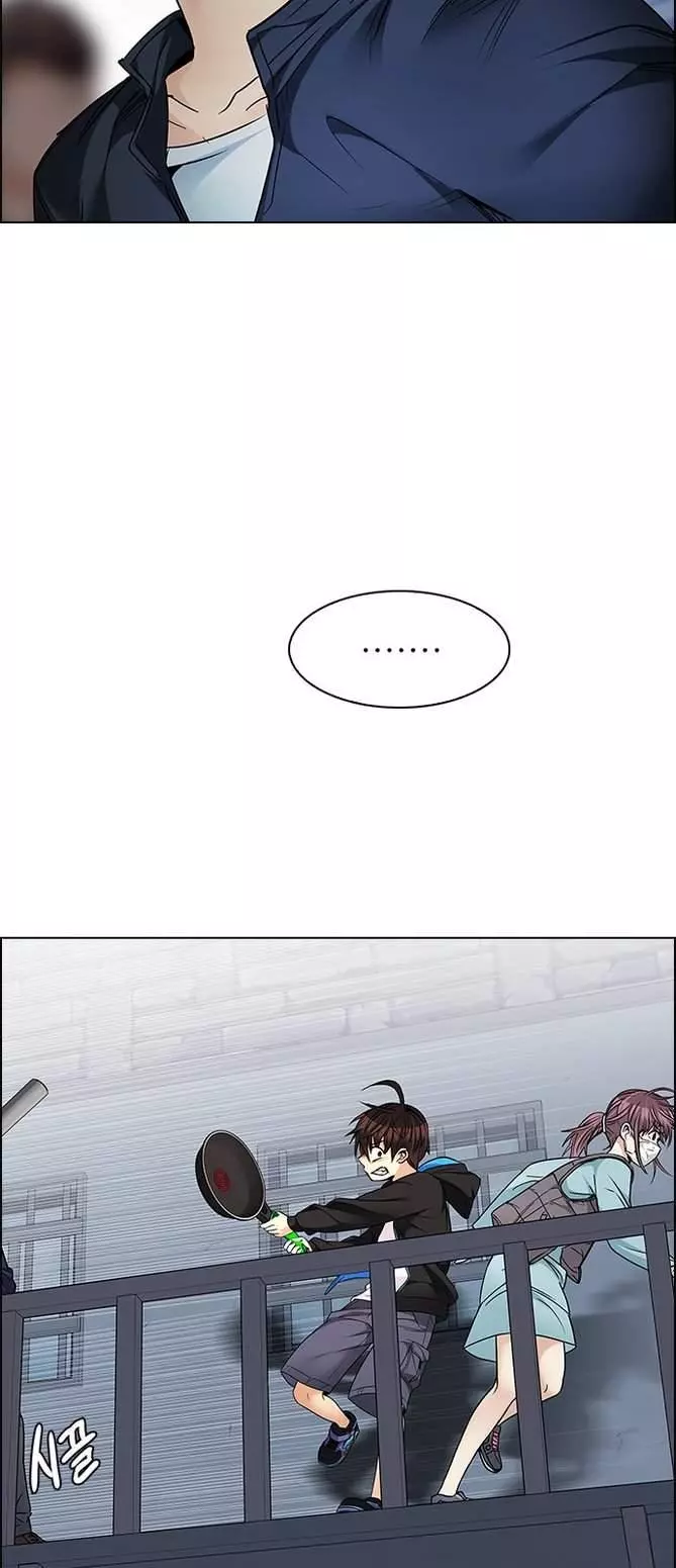 Manga page 42