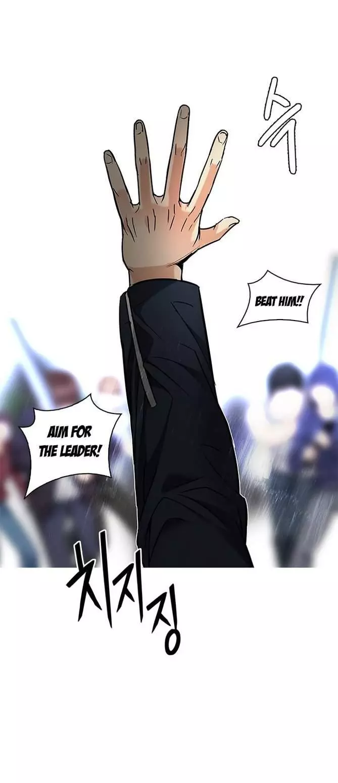 Manga page 44