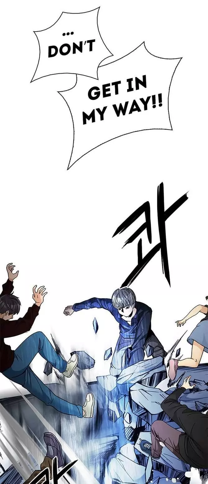 Manga page 45