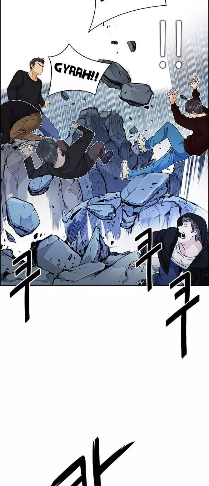 Manga page 47