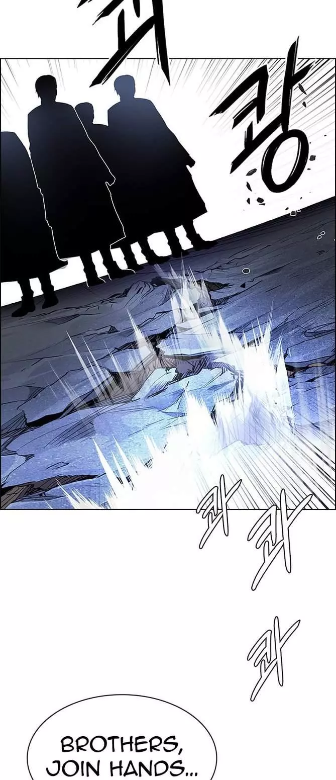 Manga page 48