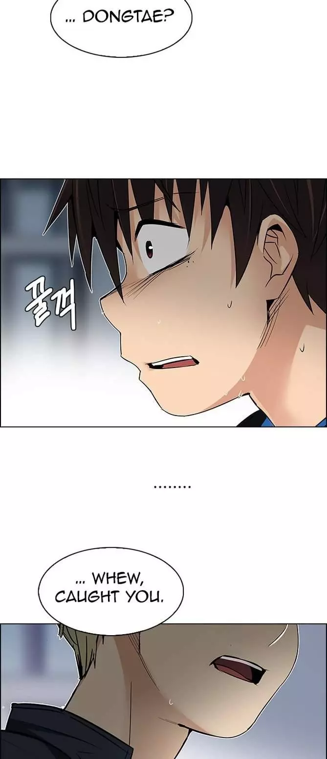 Manga page 53