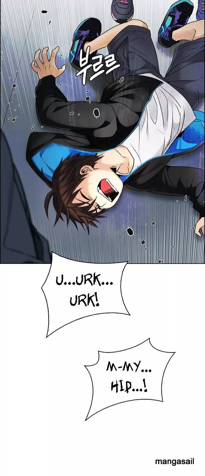 Manga page 16