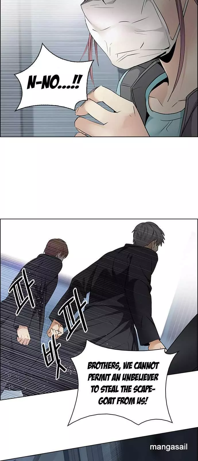 Manga page 21
