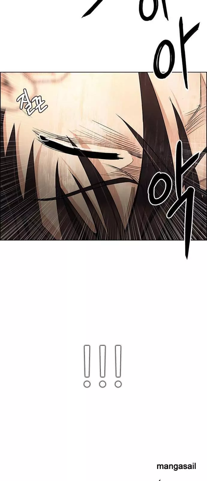 Manga page 24