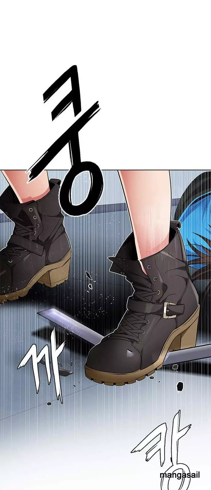 Manga page 26