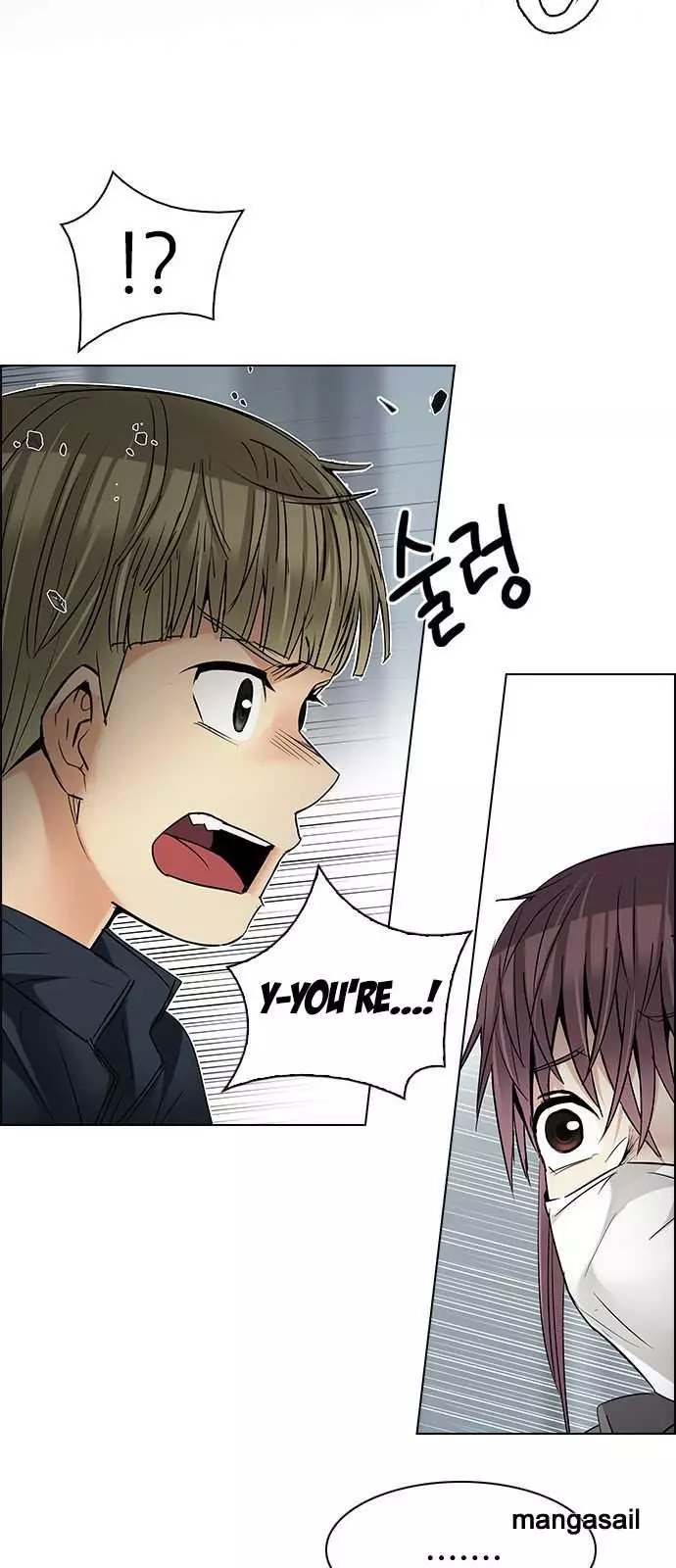 Manga page 27