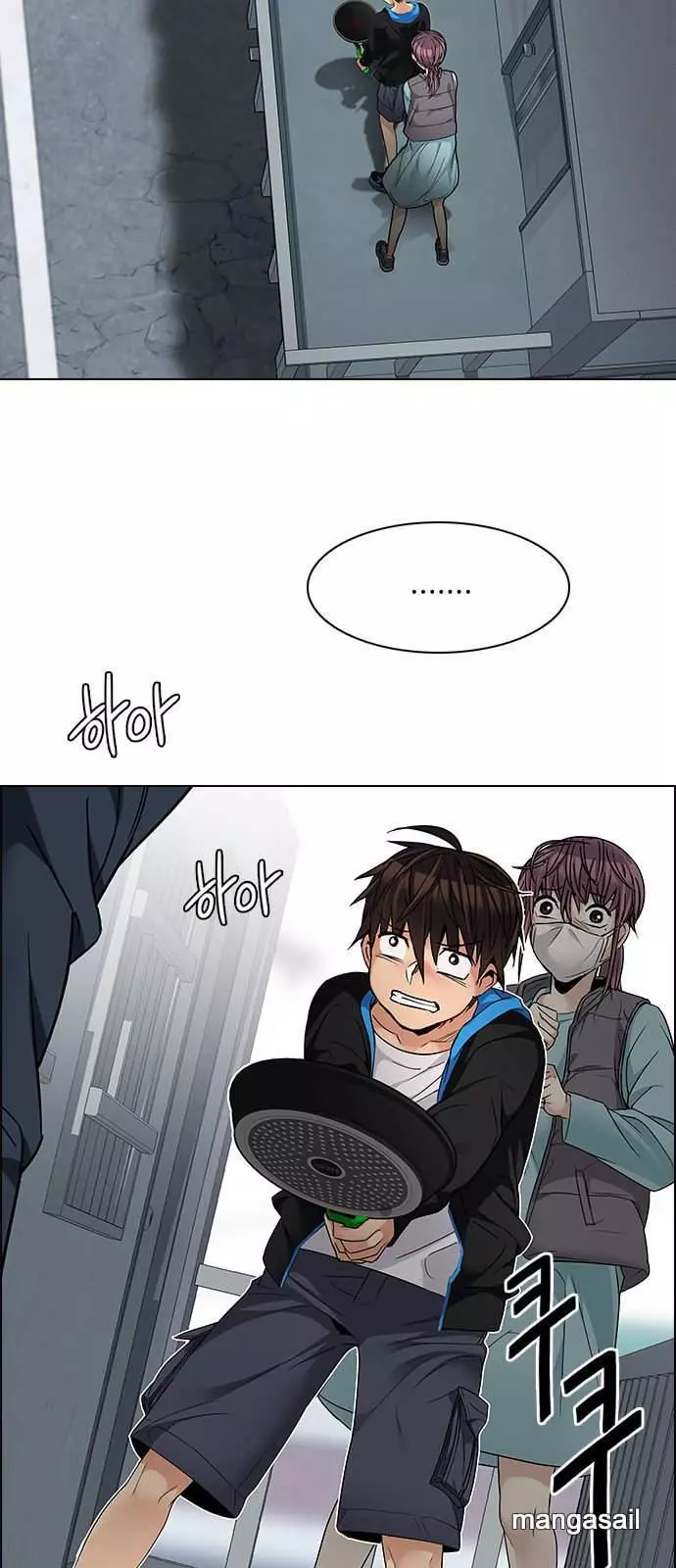Manga page 2