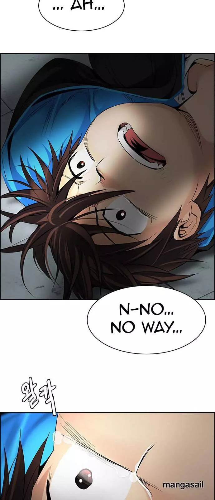 Manga page 29