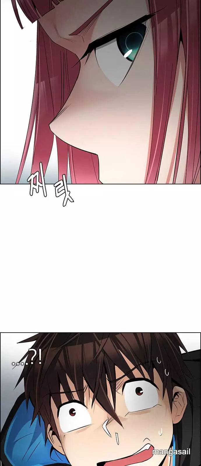 Manga page 37