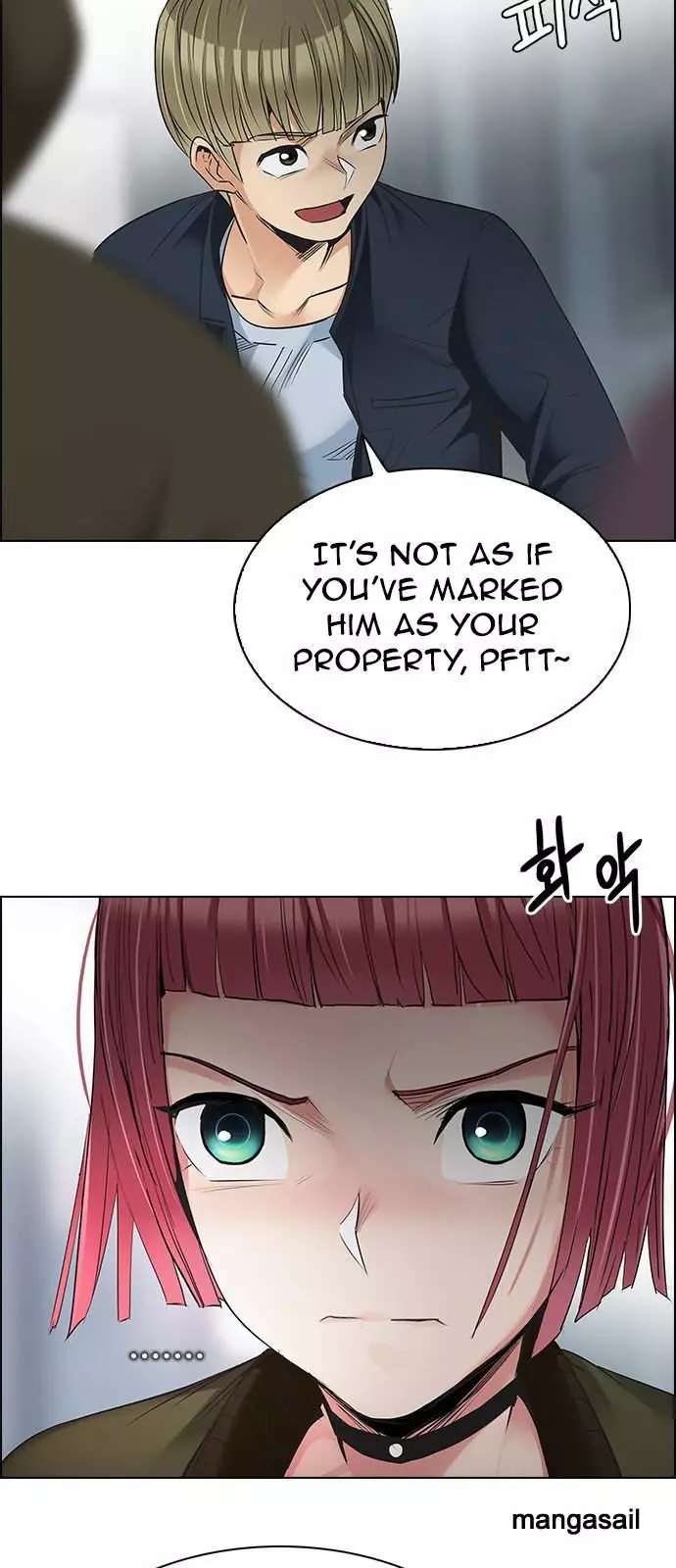 Manga page 42