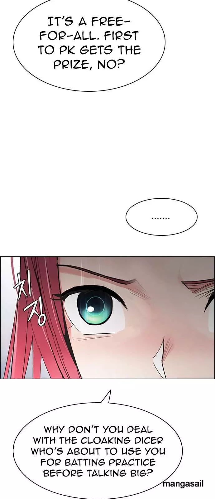 Manga page 43