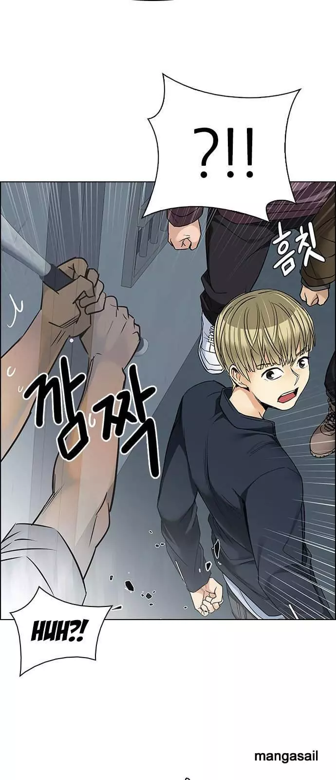 Manga page 44