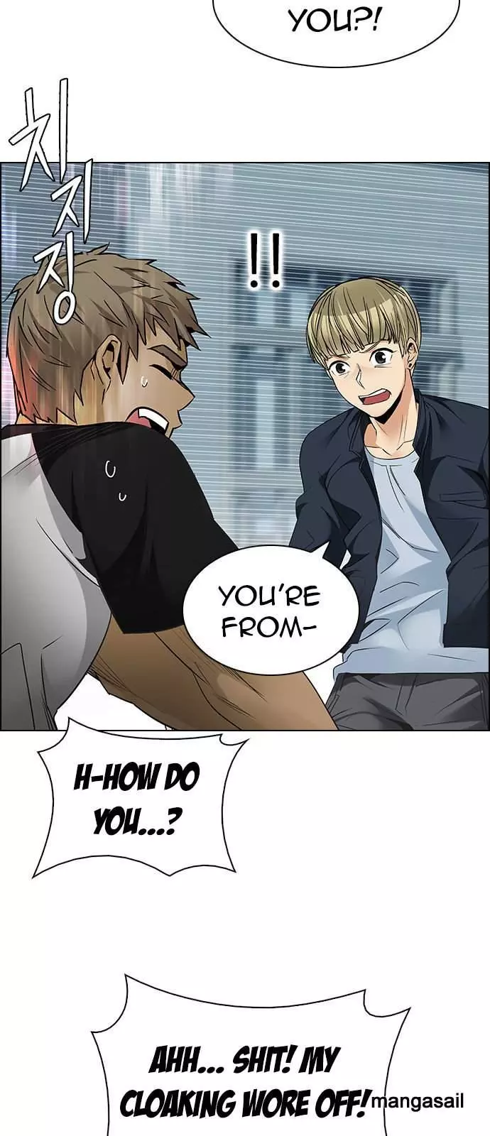 Manga page 46