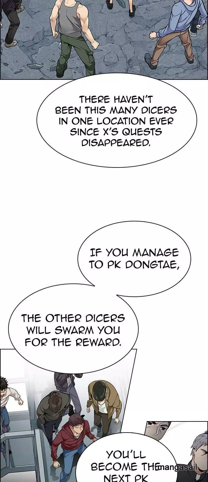 Manga page 50