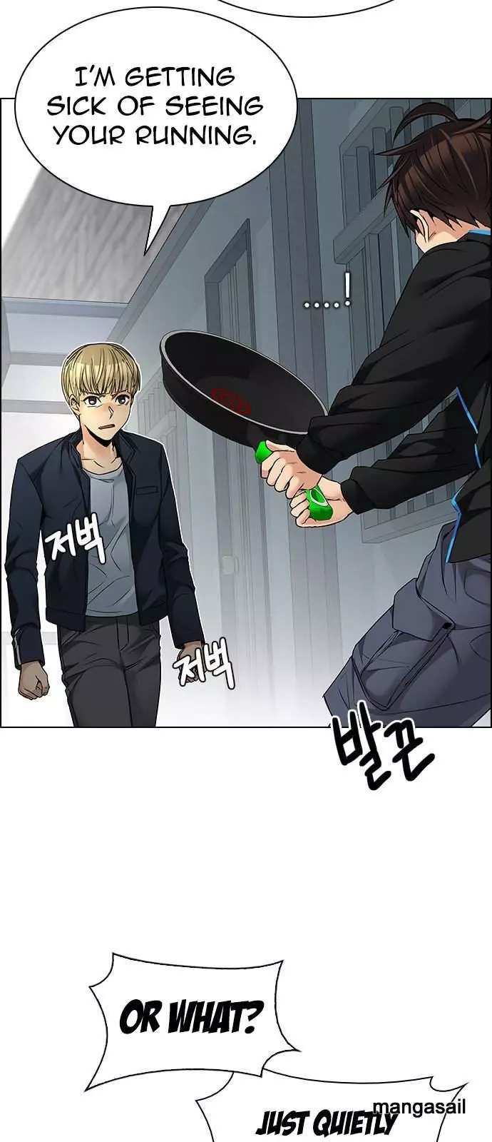 Manga page 5