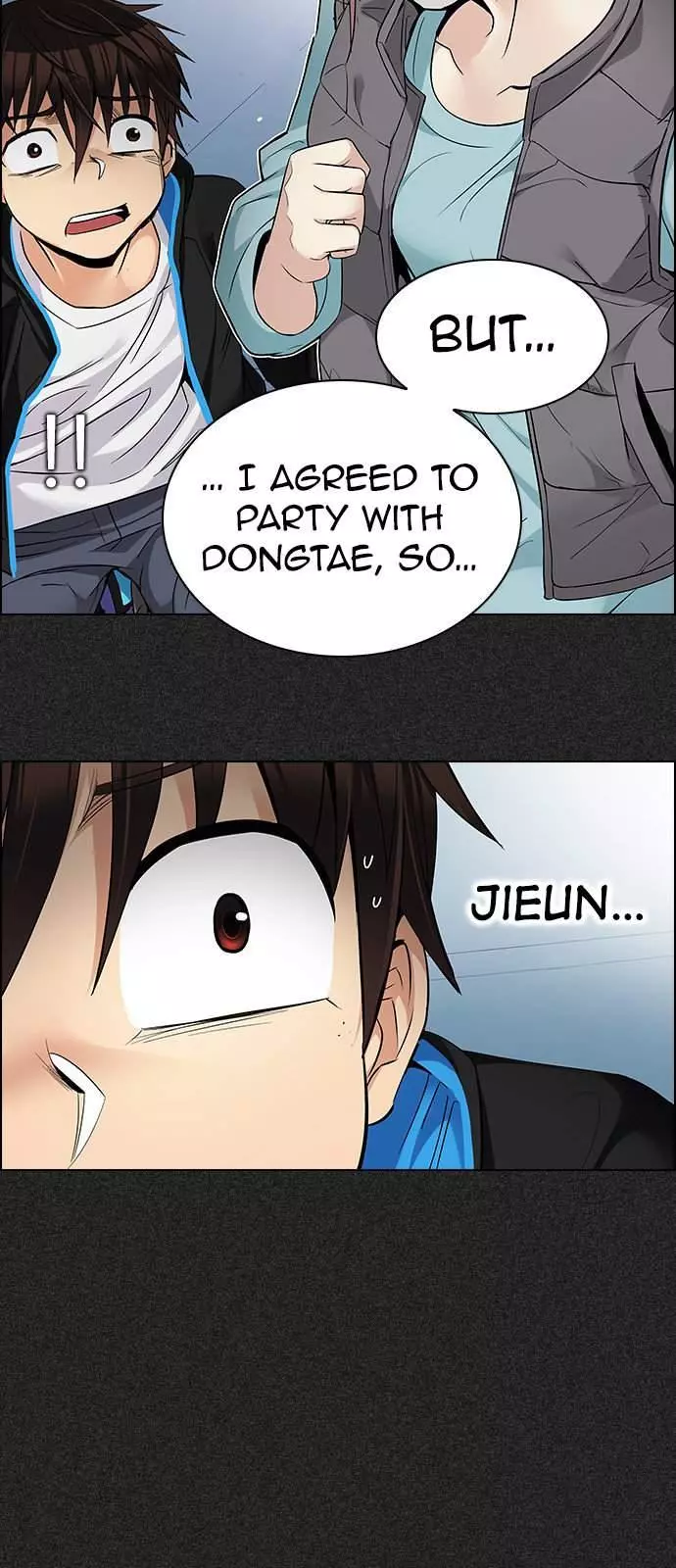 Manga page 12