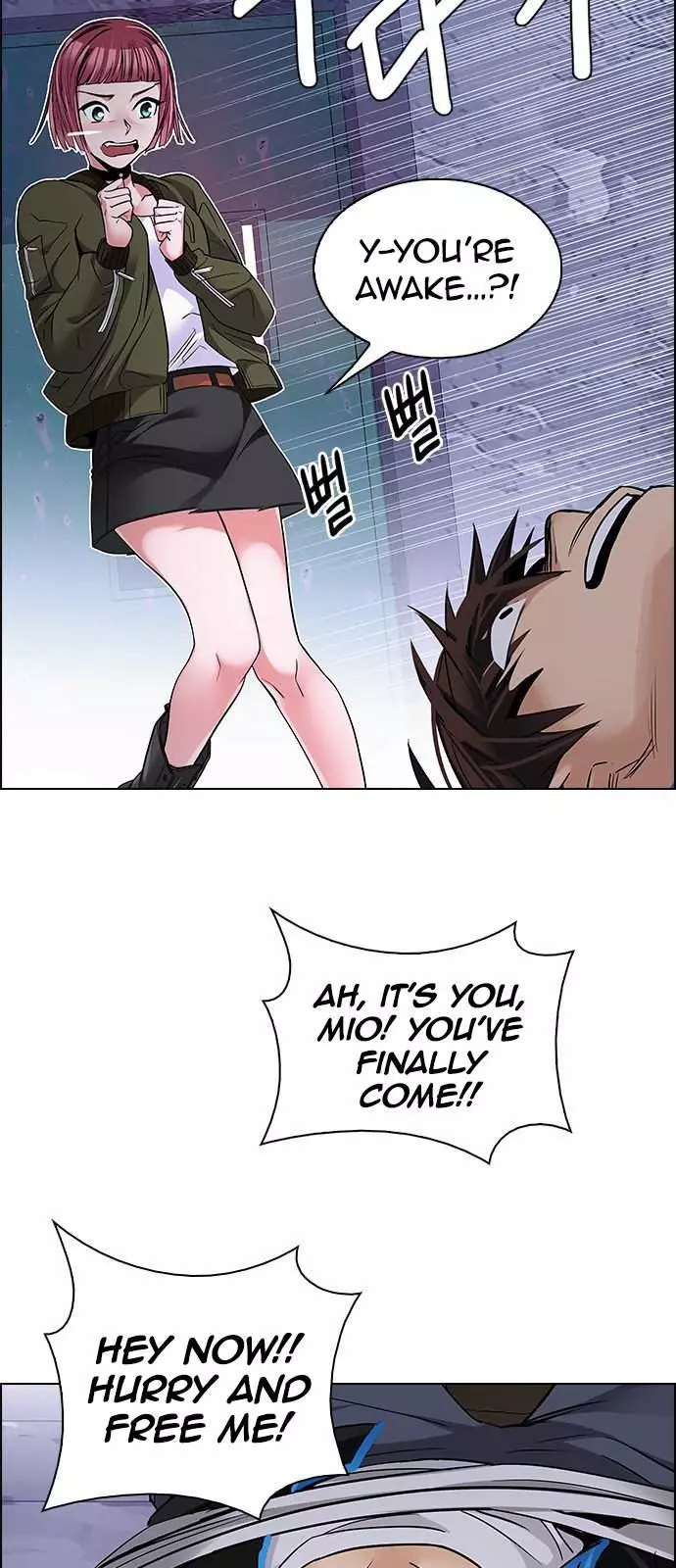 Manga page 23
