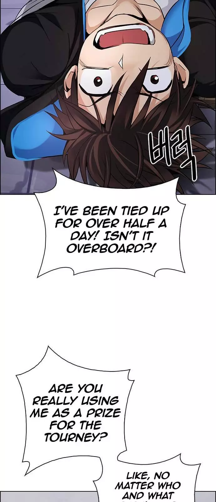 Manga page 24