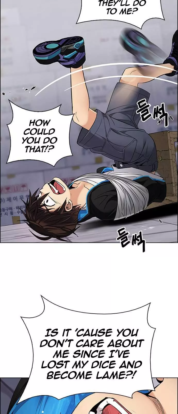 Manga page 25