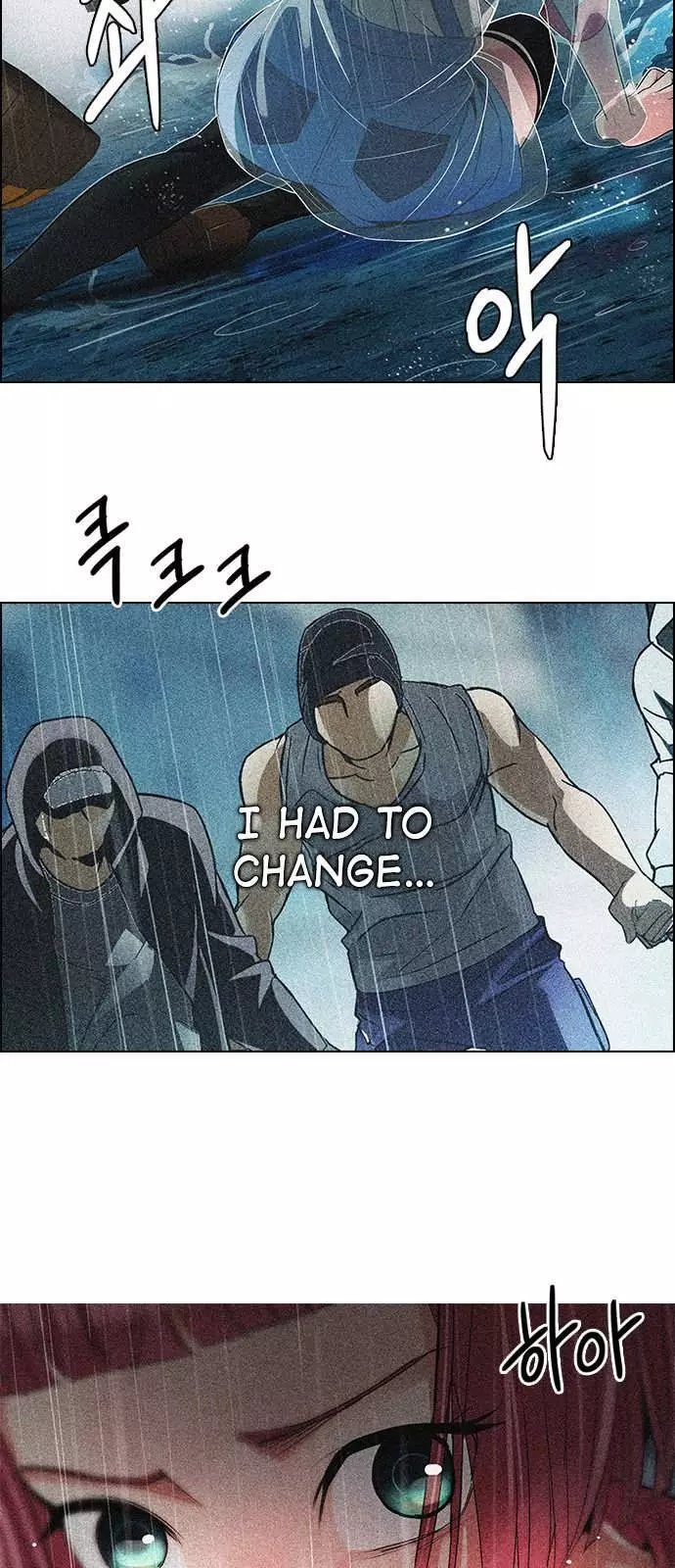 Manga page 32
