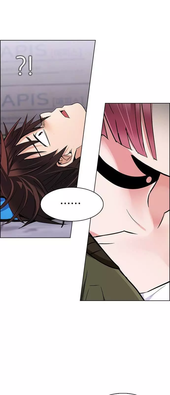 Manga page 40