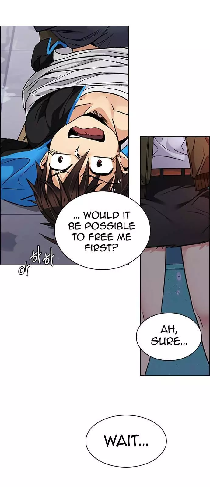 Manga page 42