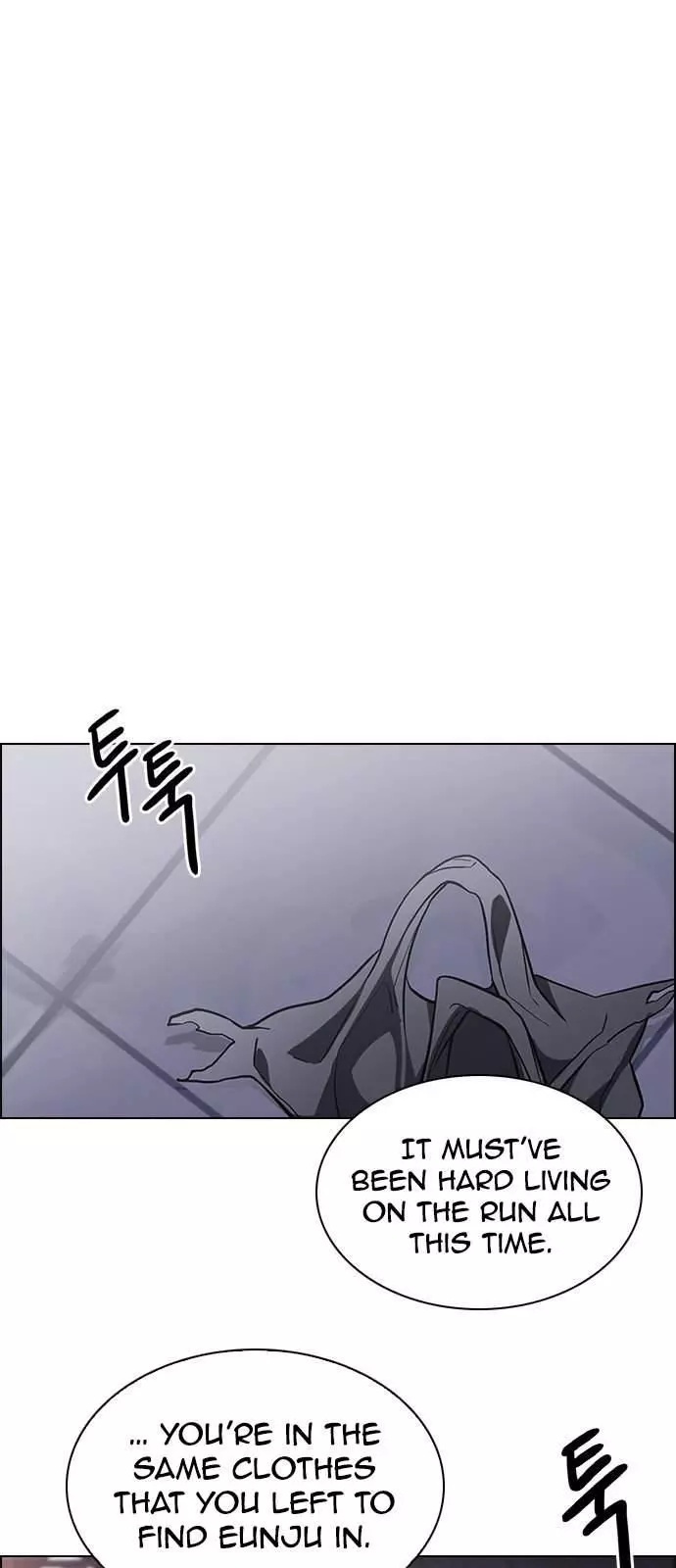 Manga page 43
