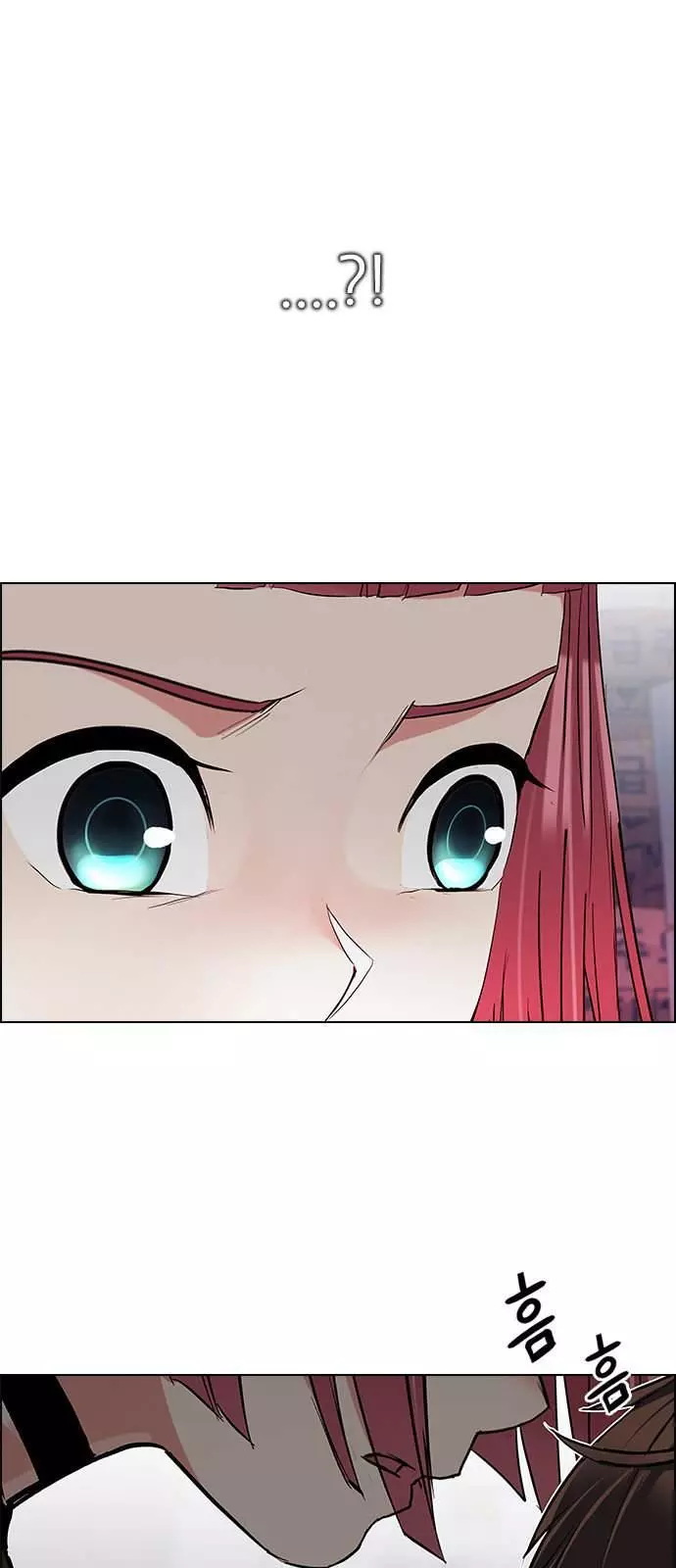 Manga page 47