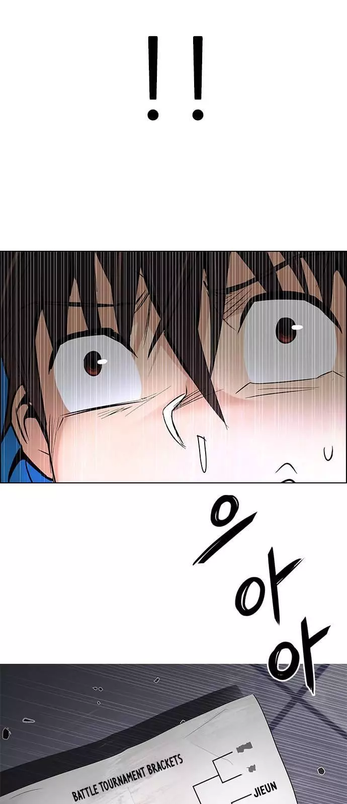Manga page 55