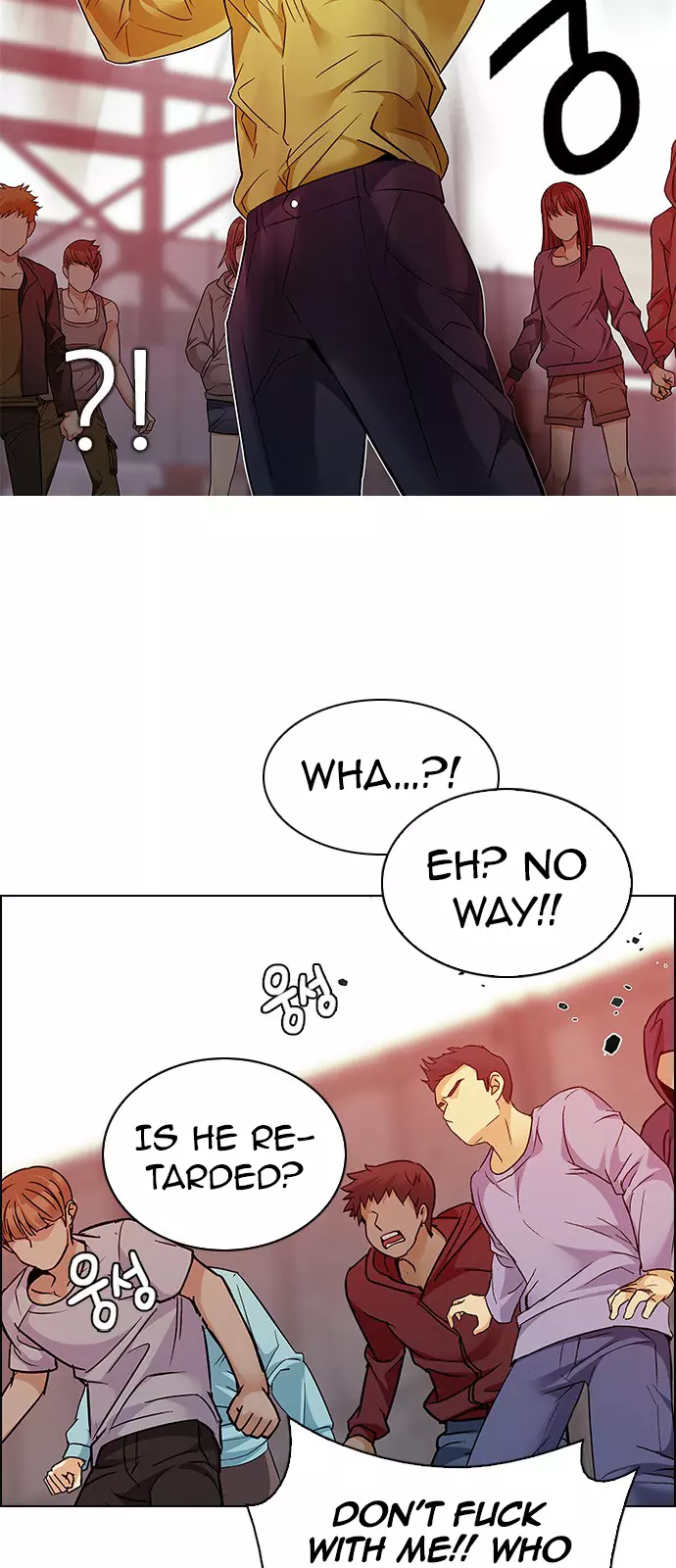 Manga page 14