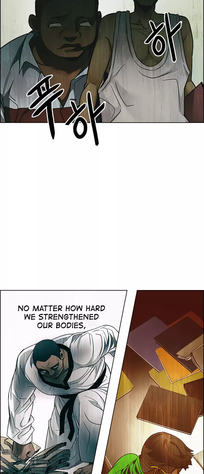 Manga page 19