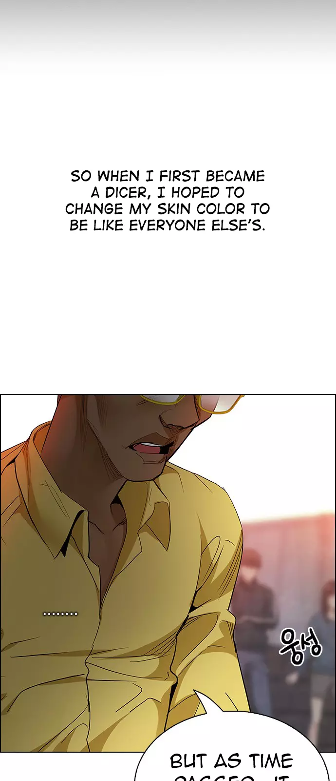 Manga page 24