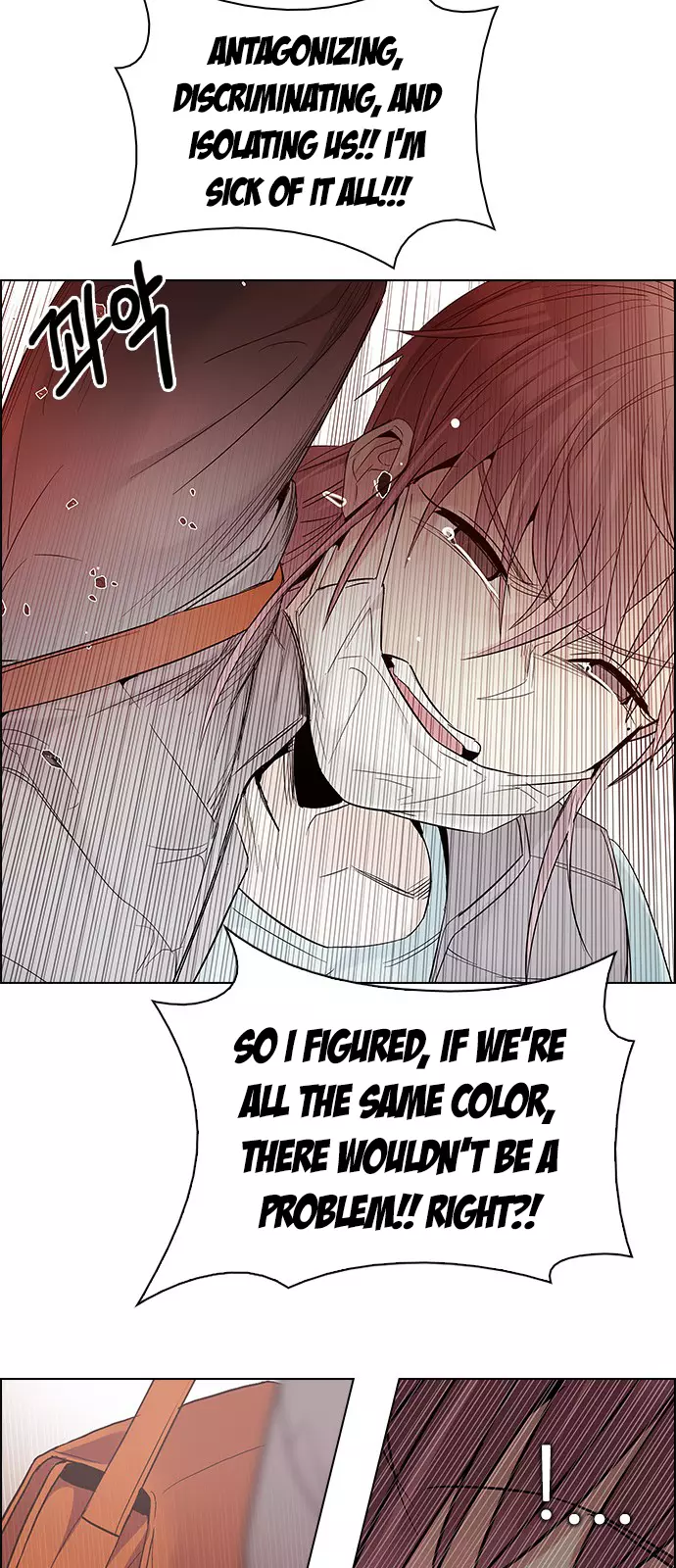 Manga page 28