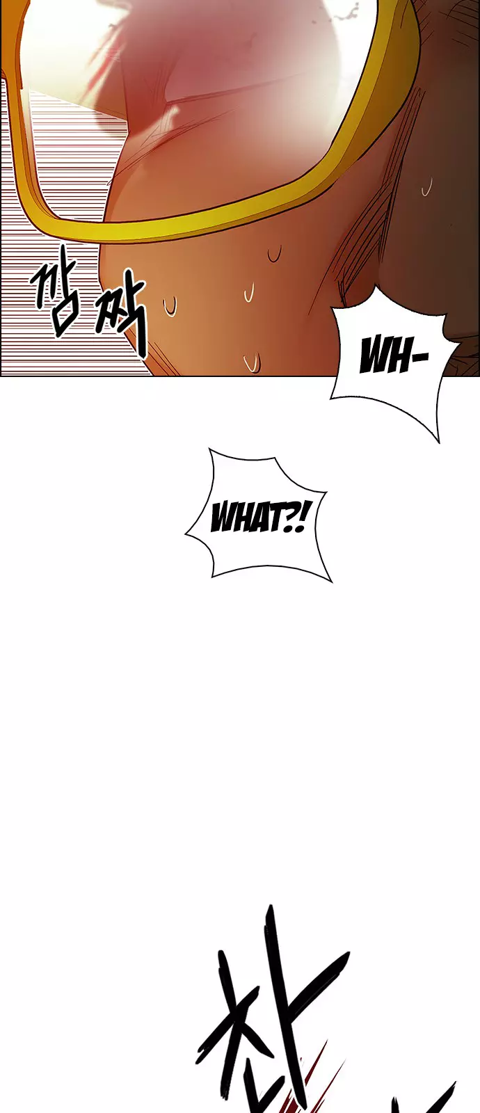 Manga page 31
