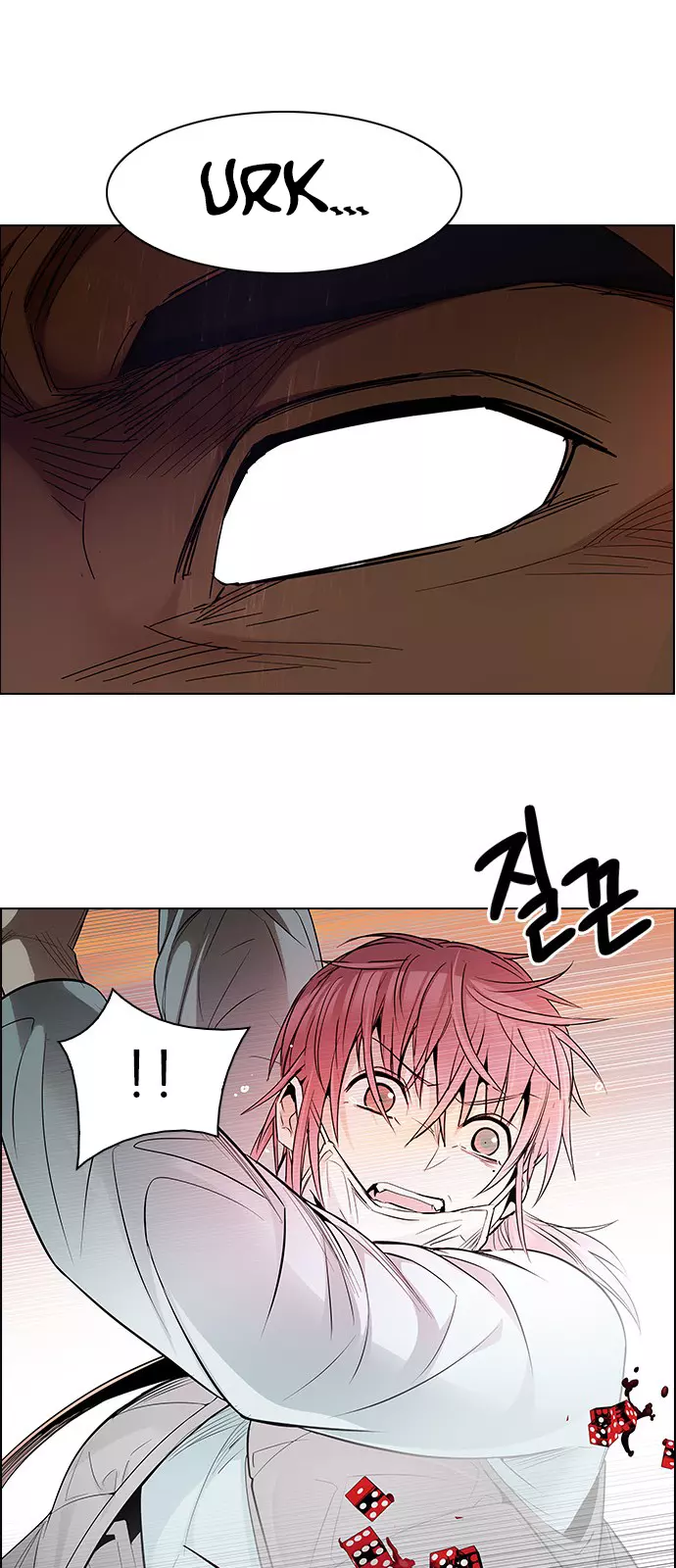 Manga page 36