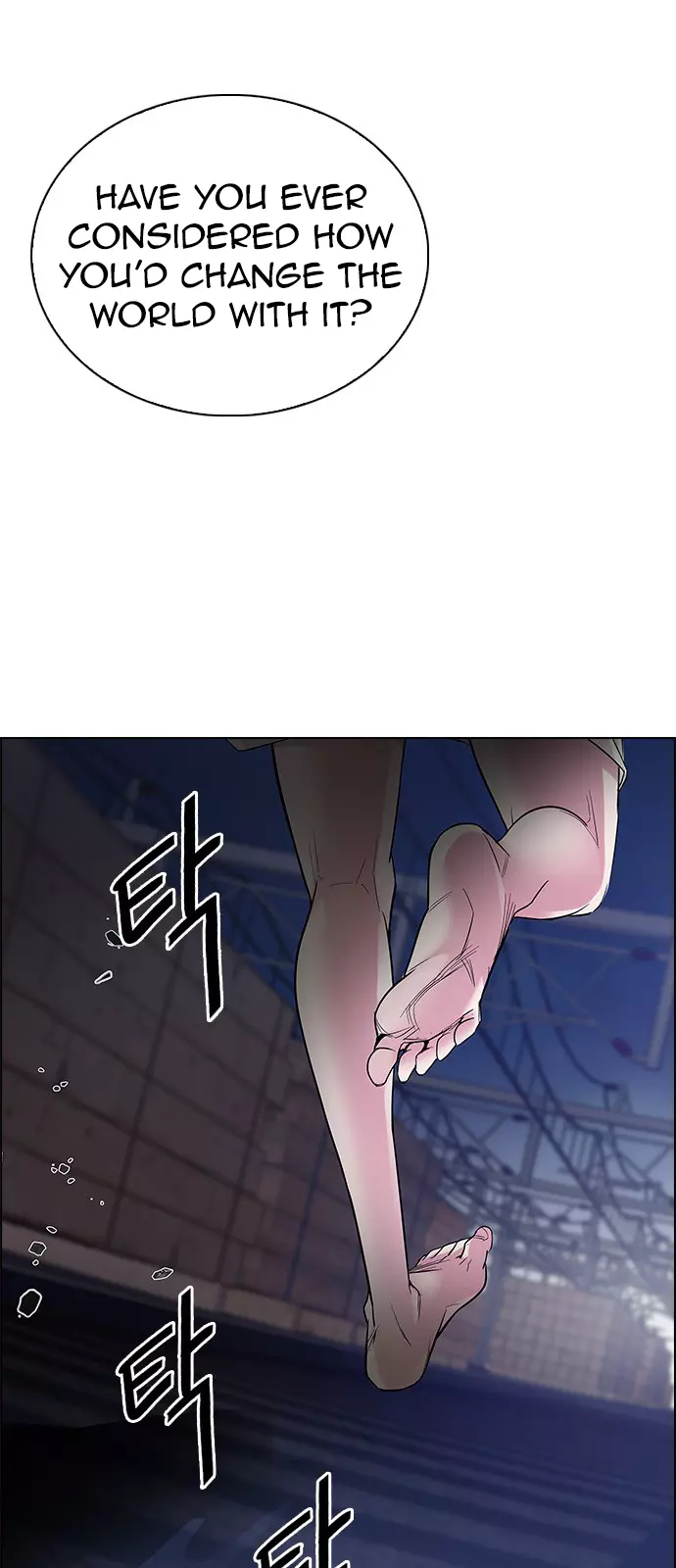 Manga page 50
