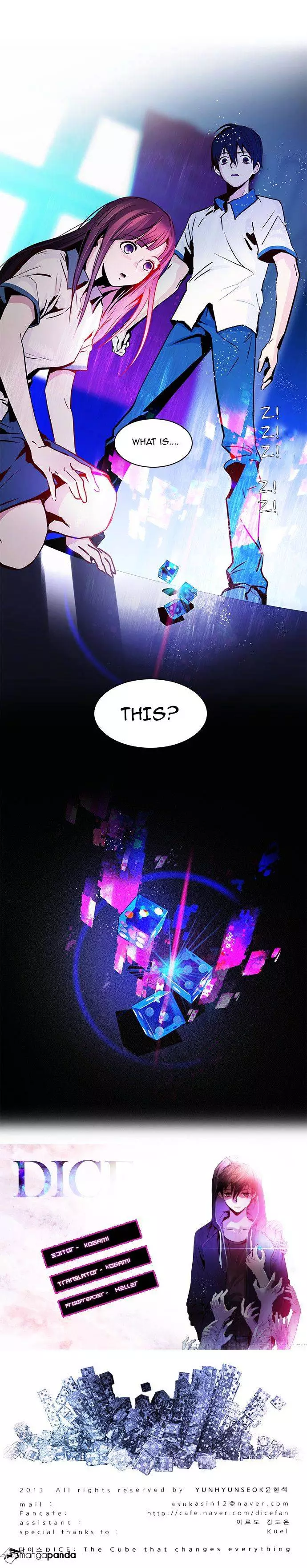 Manga page 3