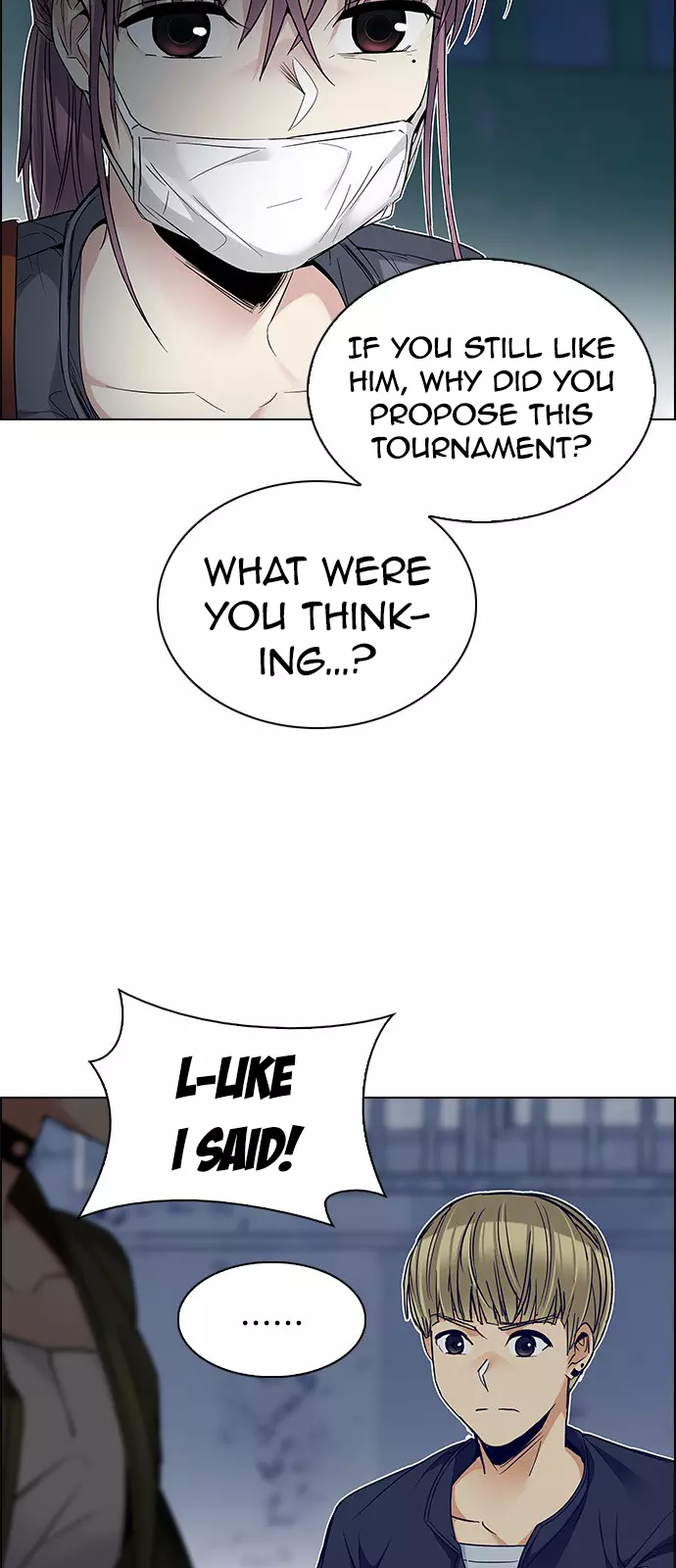Manga page 23