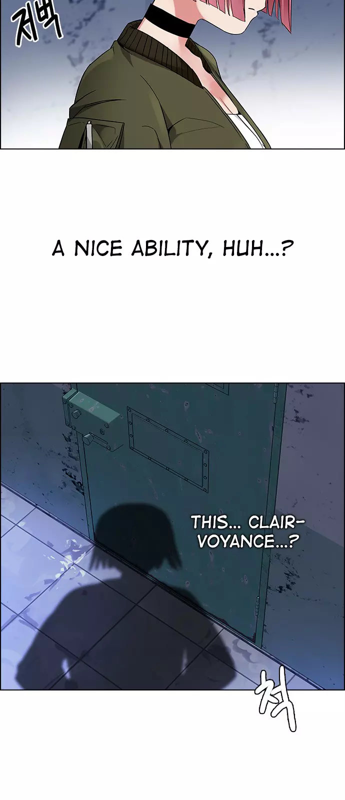 Manga page 29