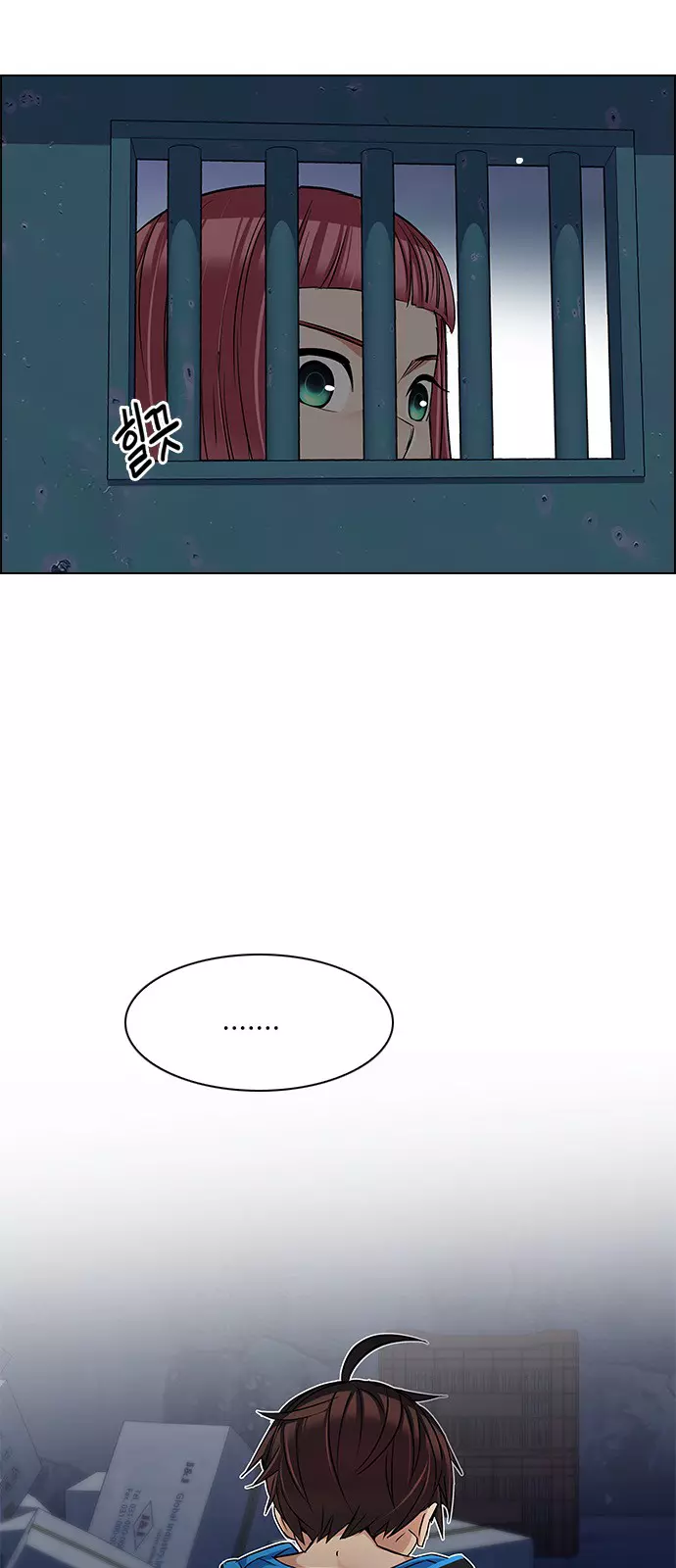 Manga page 30