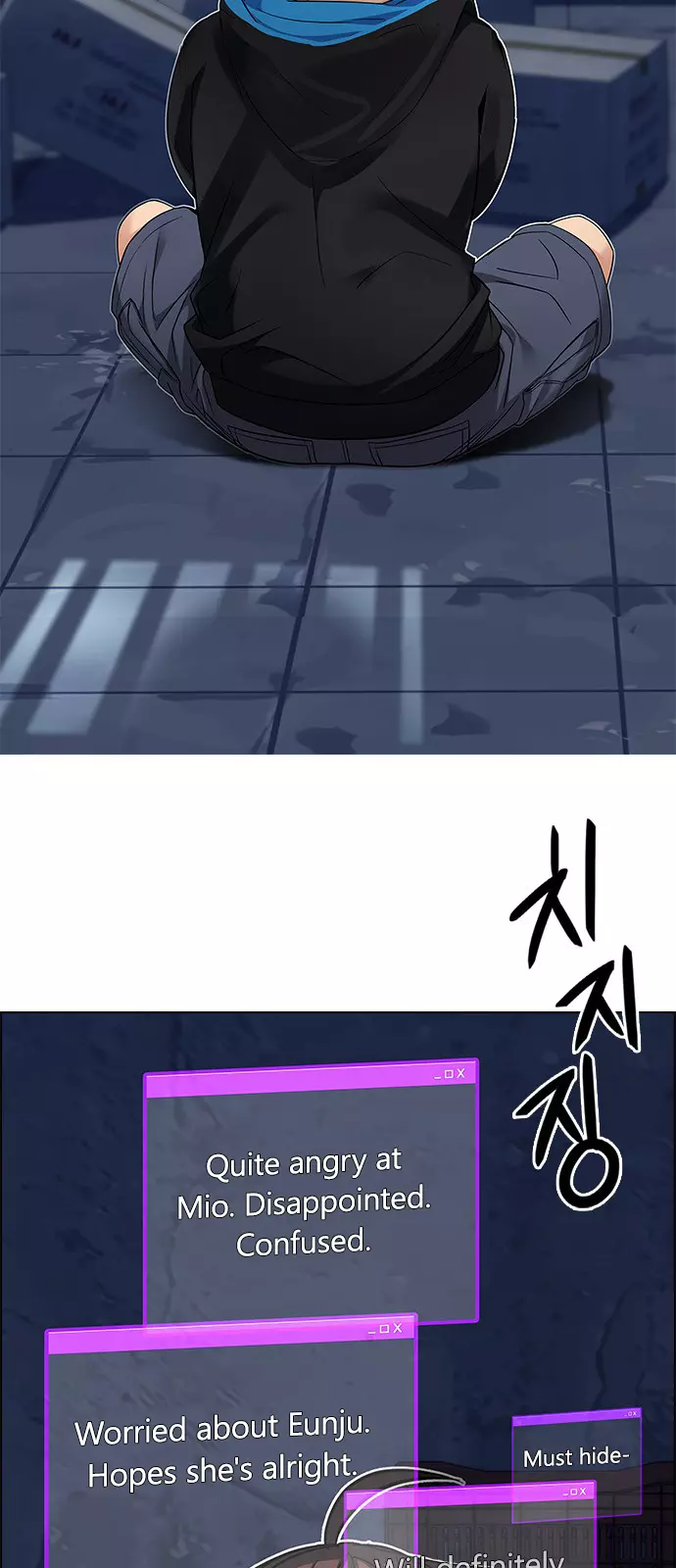 Manga page 31