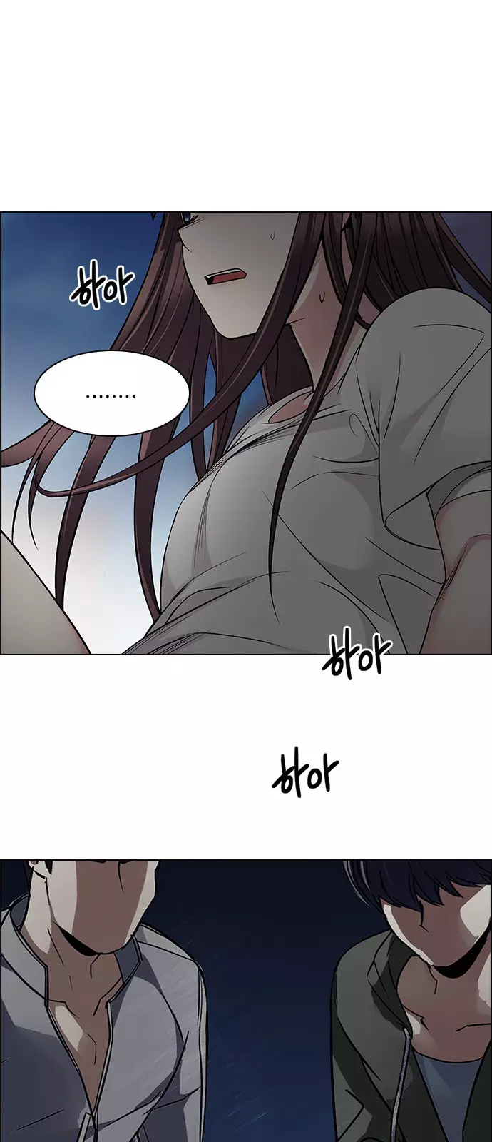 Manga page 34