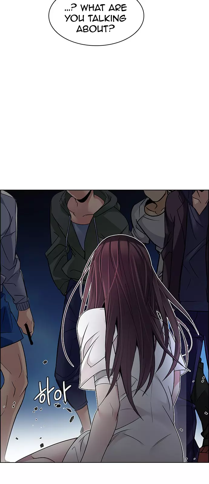 Manga page 41